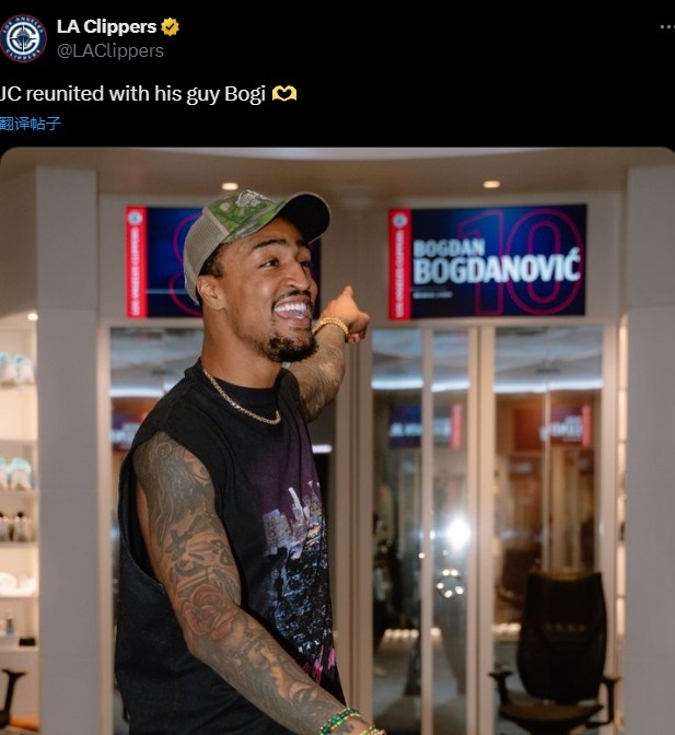 队记：科林斯面临关键赛季 若打出全明星表现或就是下一个鲍威尔